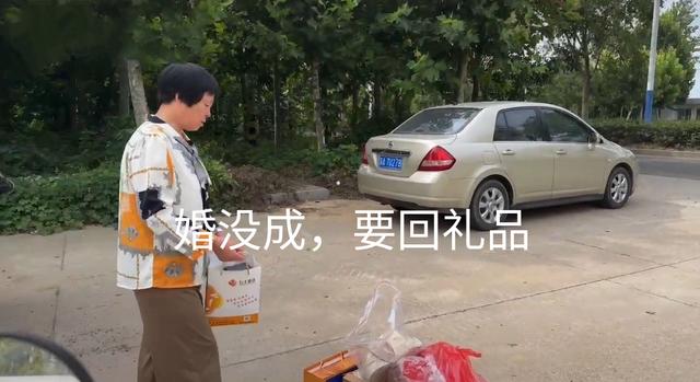 深圳同志导航报道：男子相亲失败，要求女方退还礼品，媒人觉得丢脸：再不给他介绍了