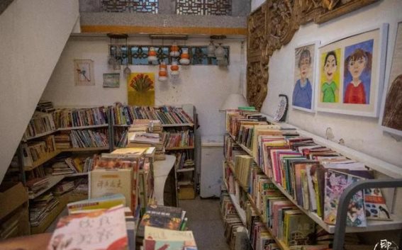 1510图书馆：别样阅读的成长之路