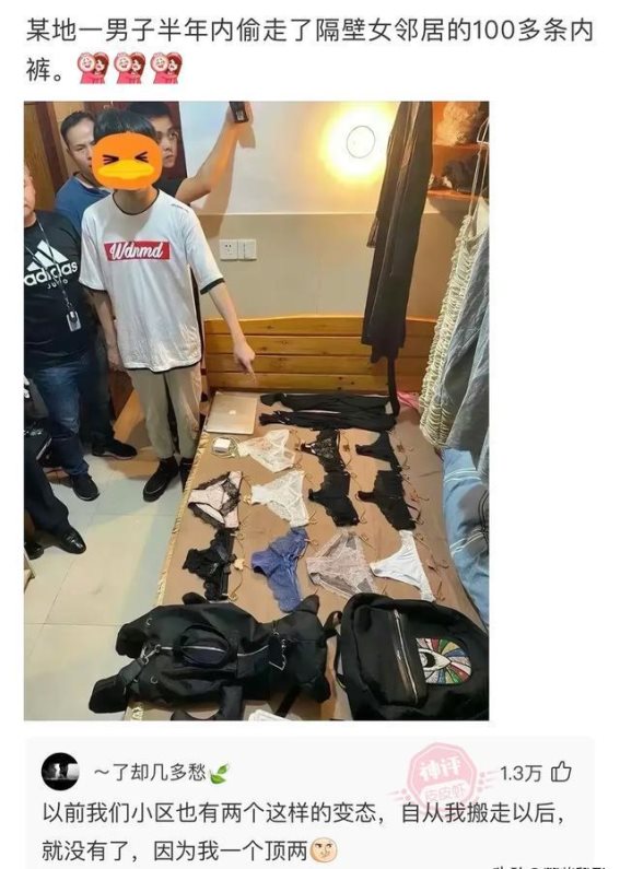 亲子鉴定背后的喜剧与人性