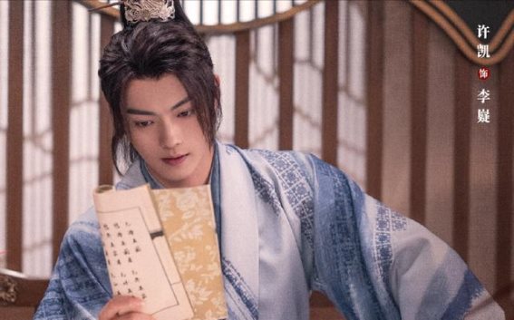 权谋之美：景甜主演的《乐游原》如何打破古装剧僵局