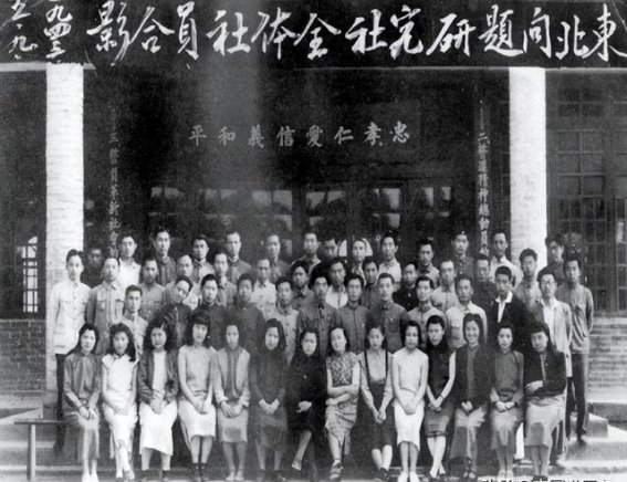 抉择与责任：王家善与曾泽生的起义之路