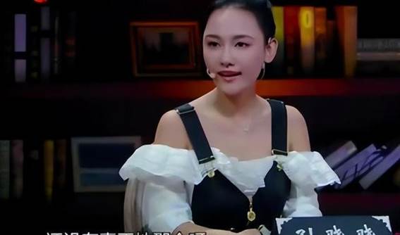 明星情谊如画，孙骁骁与任重的爱情传奇