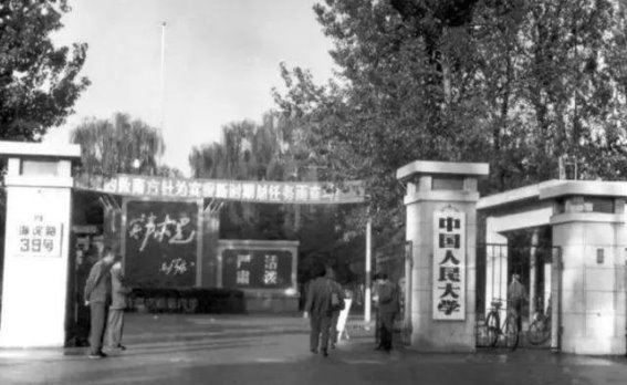 脚踏实地，心系乡野：温铁军与中国农民的不悔初心