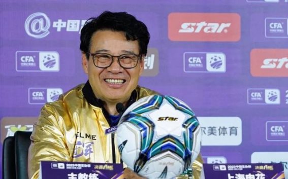 贵子与谷子：申花的胜利与思考