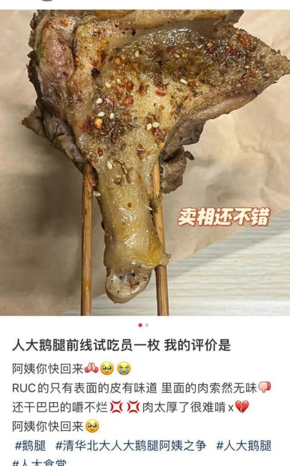 热度爆发后的思考：小摊经济如何应对压力？