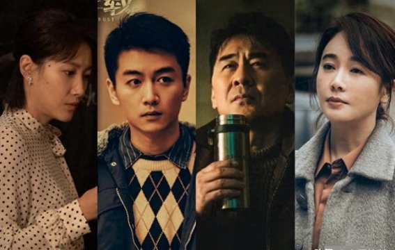 2023年国产剧盛况榜单：《漫长的季节》登顶，异彩纷呈的“十佳国剧”