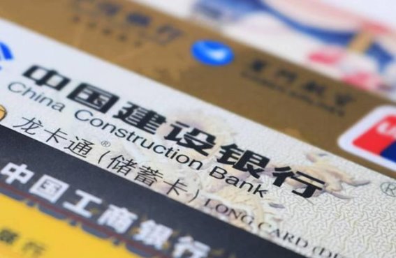 理财达人的智慧：聪明人已经放弃一发工资即刻转账的陷阱