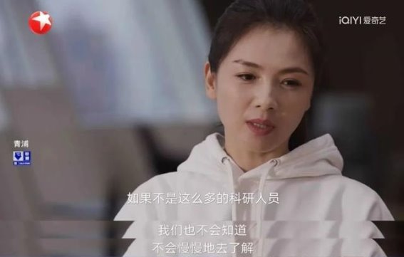 深入可可西里，演艺明星胡歌、刘涛为何因厕纸争论上热搜？一场“环保之旅”引发的深思