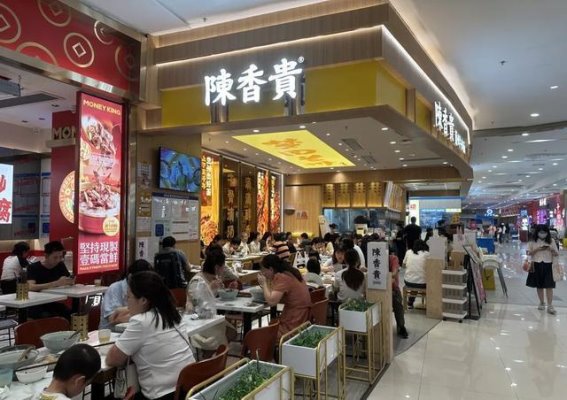 兰州牛肉面焕发生机：品类丰富、套餐推陈出新