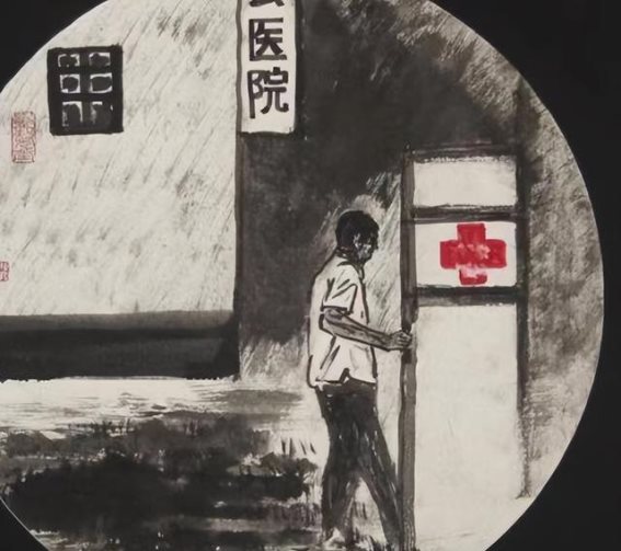 渺小的许三观：在苦难中书写生活的魔法