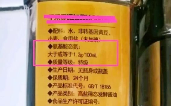 酱油的奥秘：生抽与老抽的区别及如何选购好酱油