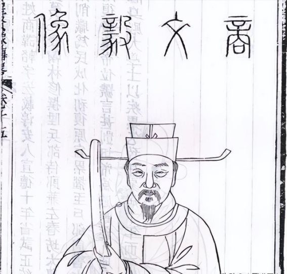 商辂：明朝第一贤相，文官傲骨，历经波澜四朝，政绩卓著