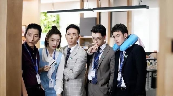 都市聚焦：于和伟王劲松同台飙戏《城中之城》