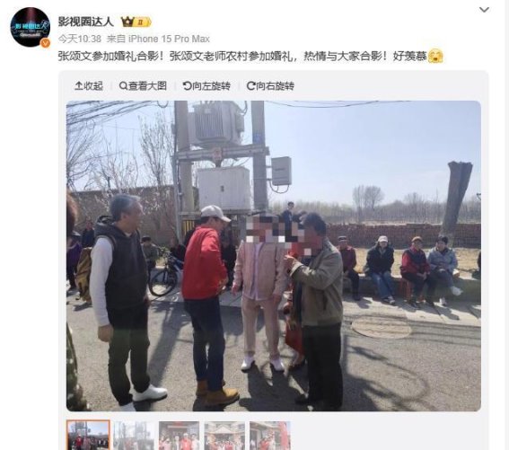 张颂文：幽默情商高，从群众中来，到群众中去