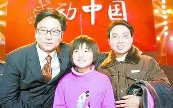 带着妹妹上大学的男孩：坎坷求学路