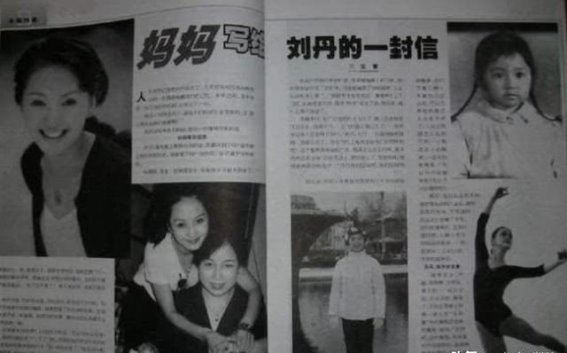 曾光芒万丈，今仍岁月沉寂