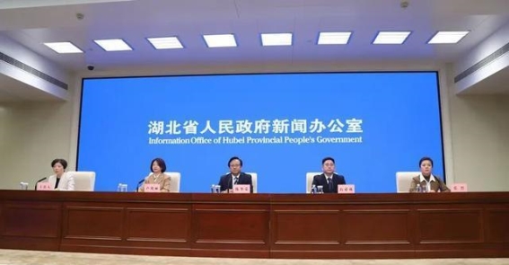 2025“相约春天赏樱花”经贸洽谈活动：推动湖北开放合作的新篇章