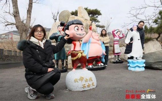 哪吒文化落地白马石村，泰山脚下新兴打卡地