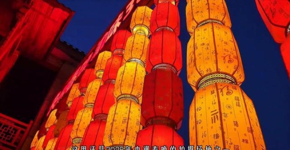 重庆陶然居新国潮坊的夜晚：美食与非遗演出的魅力交织