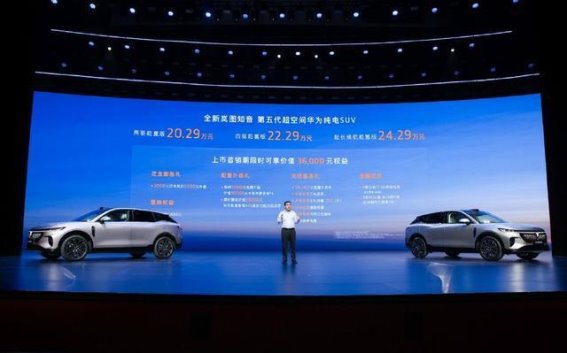 全新岚图知音：配置平权引领电动SUV新时代