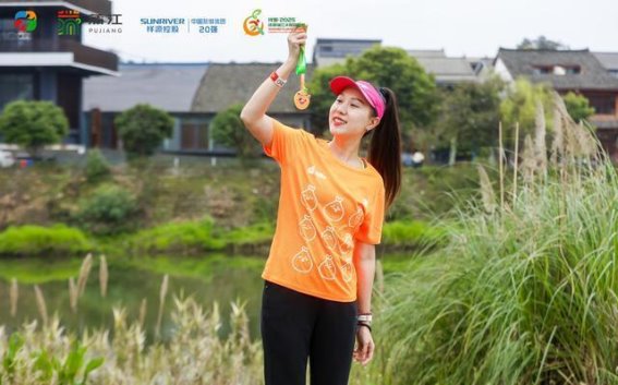 2025成都蒲江半程马拉松：在田园风光中释放运动激情