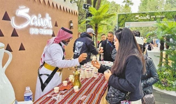 沙特阿拉伯的旅游新篇章：吸引中国游客的全新战略