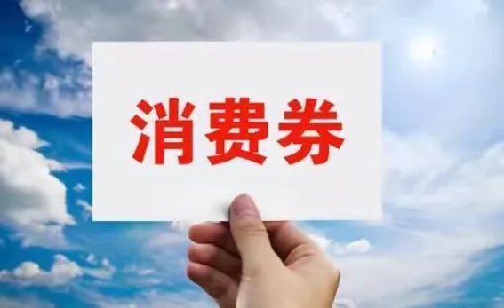 今年五一假期，五大新变化你了解了吗？