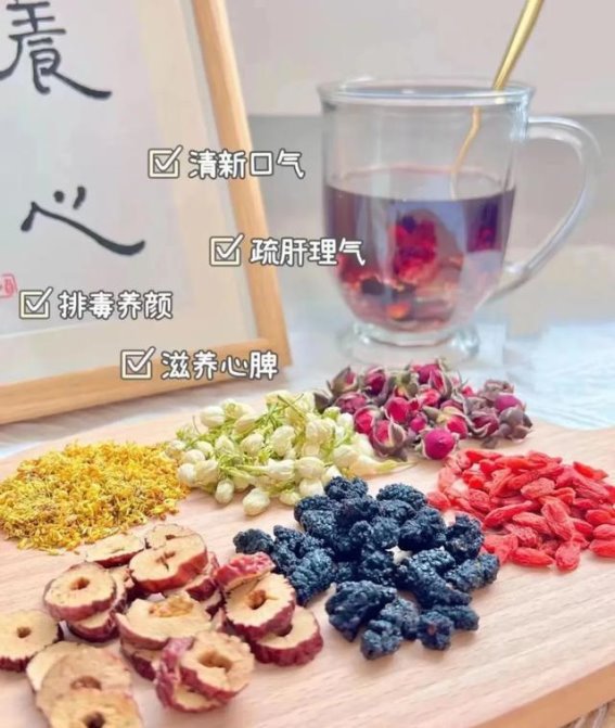 春天为何总是胸闷叹气？这三朵花+三颗果帮你疏通肝气，轻松告别烦恼