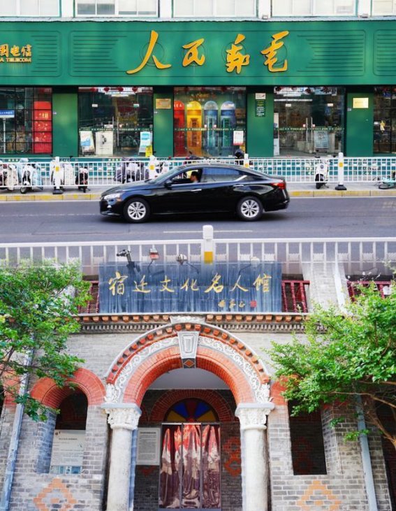 春日宿迁：英雄之城的魅力与美食之旅