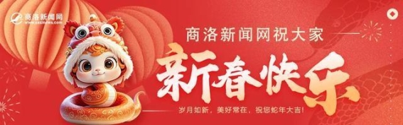 茶香十里，富水醉心