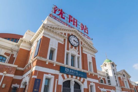 沈阳与大连：两座城市的对比与思考