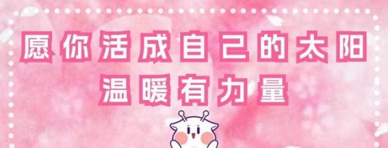 海口迈向多元发展的新纪元