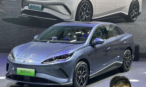 比亚迪海豹06 EV重庆车展亮相 10.98万元起续航545公里动力出众