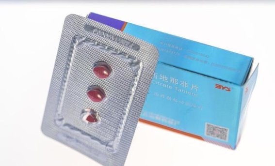 西地那非与菠萝蛋白酶：提升疗效的完美搭配