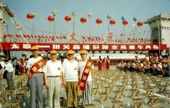 太旧高速：山西交通的脊梁与未来