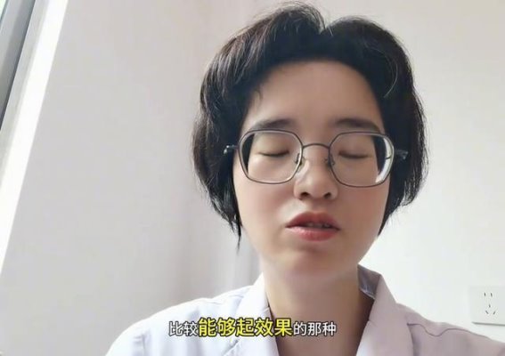 反复溃烂，试试中医治疗的新方法