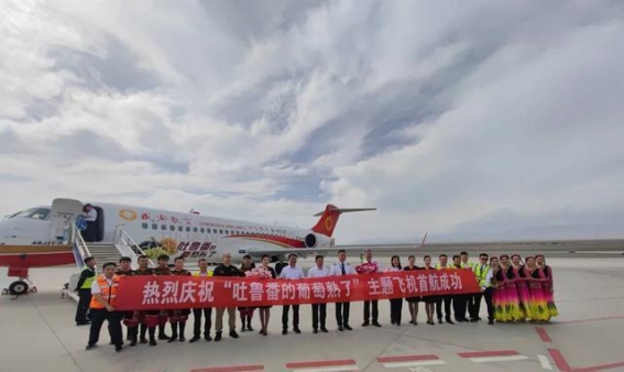 大美新疆，文化之旅从空中开始
