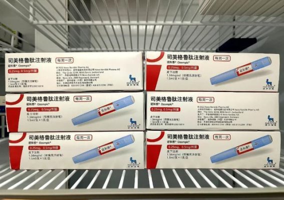 如何科学减肥：国家新版体重管理指南解析