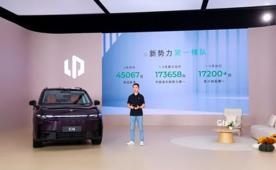 零跑B01：如何以“价格+配置”抢占纯电轿车市场