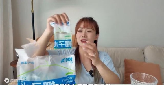 拒当冤大头！同源同厂同产品，价格相差两倍？