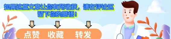 央视点名的洗洁精，真有那么可怕？如何正确选择与使用