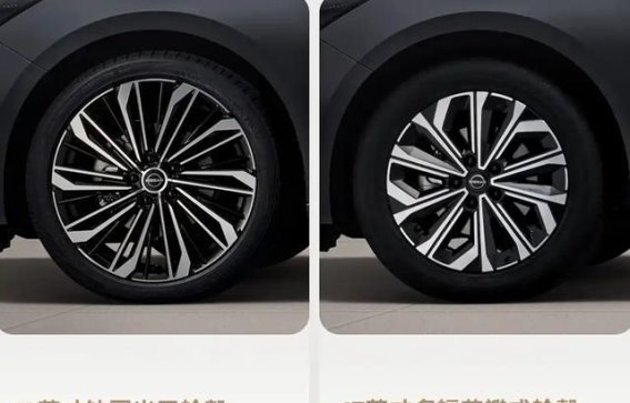 日产天籁PLUS：外观升级与科技感加持，四季度上市