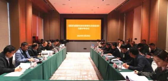 重渡沟的蜕变：从山水胜地到国家级旅游度假区