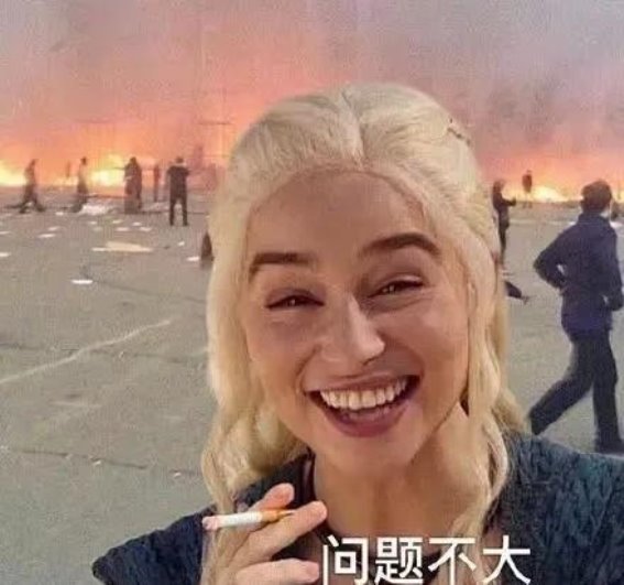 花椒泡脚与呼吸性碱中毒的隐患