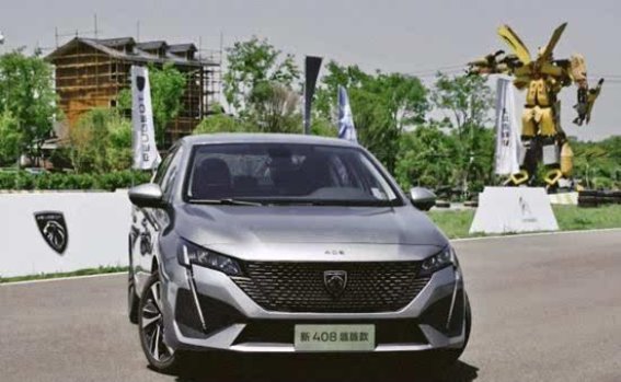 东风标致2025款508L：赛道基因的燃擎操控秀