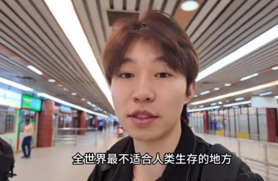 小伙游孟加拉：机场到酒店的极限体验，真比印度还差百倍