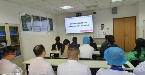 湘雅医院专家在怀化：关节手外科的跨越与创新
