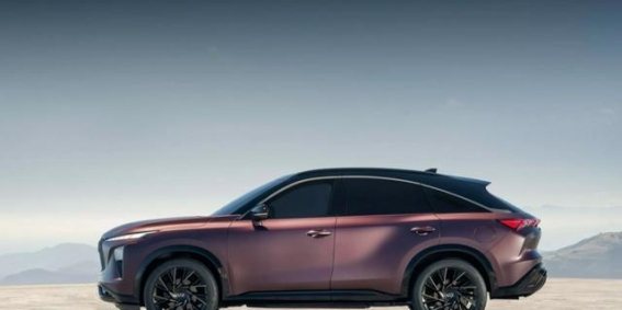 英菲尼迪QX65 Monograph概念车：复刻经典，挑战未来