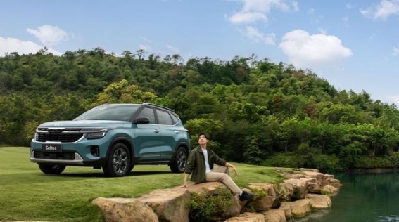 起亚赛图斯：精致细节带来超凡舒适体验