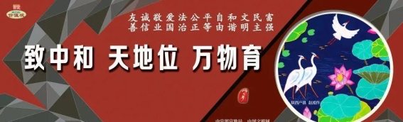 酥油花盛开在湟中：青海塔尔寺的非遗奇韵